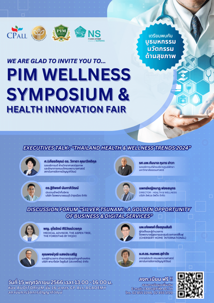 PIM WELLNESS SYMPOSIUM & Health Innovation Fair